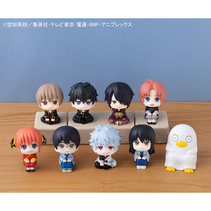 Gintama Rukappu (Look Up) - Elizabeth [Pre-Order Aug 2026]
