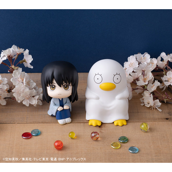 Gintama Rukappu (Look Up) - Elizabeth [Pre-Order Aug 2026]