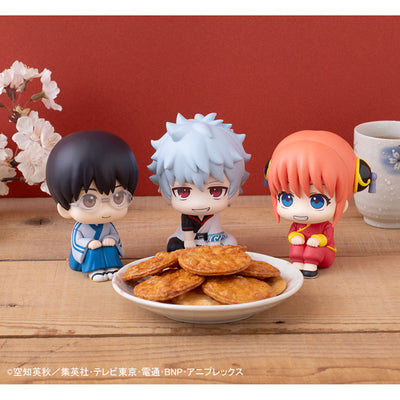 Gintama Rukappu (Look Up) - Shinpachi Shimura [Pre-Order Aug 2026]