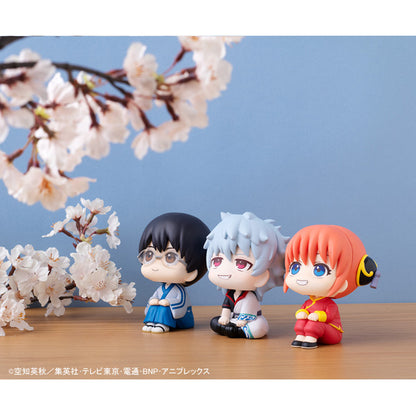 Gintama Rukappu (Look Up) - Shinpachi Shimura [Pre-Order Aug 2026]