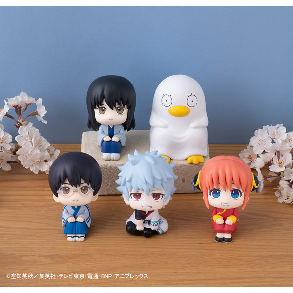 Gintama Rukappu (Look Up) - Shinpachi Shimura [Pre-Order Aug 2026]