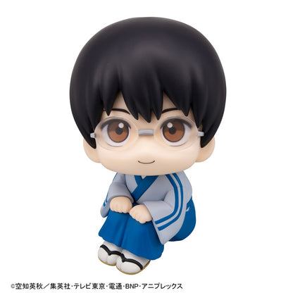 Gintama Rukappu (Look Up) - Shinpachi Shimura [Pre-Order Aug 2026]