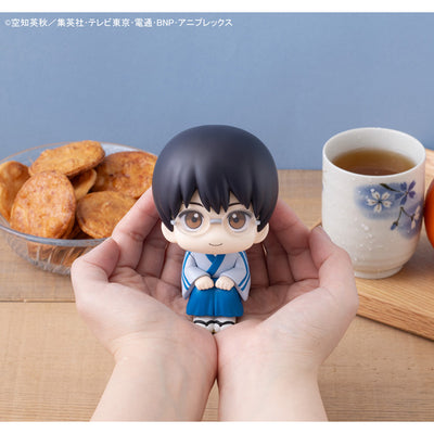 Gintama Rukappu (Look Up) - Shinpachi Shimura [Pre-Order Aug 2026]