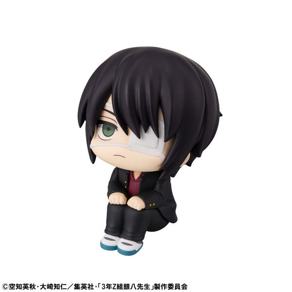 3rd Year Class Z Ginpachi Sensei Rukappu (Look Up) - Shinsuke Takasugi [Pre-Order Jun 2026]