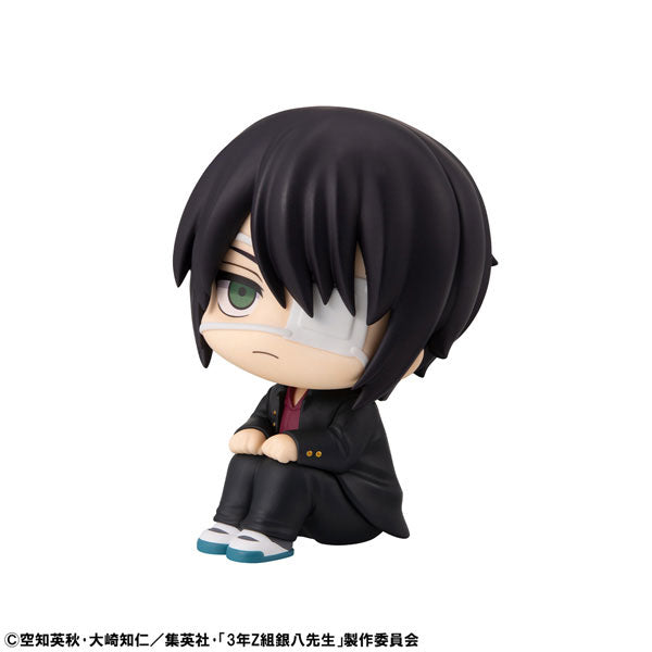 3rd Year Class Z Ginpachi Sensei Rukappu (Look Up) - Shinsuke Takasugi [Pre-Order Jun 2026]