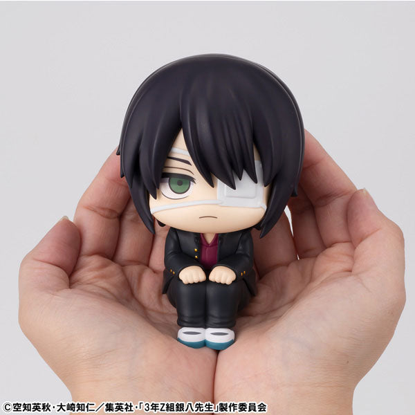 3rd Year Class Z Ginpachi Sensei Rukappu (Look Up) - Shinsuke