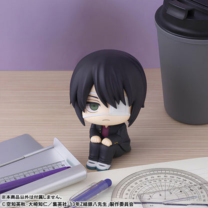3rd Year Class Z Ginpachi Sensei Rukappu (Look Up) - Shinsuke Takasugi [Pre-Order Jun 2026]