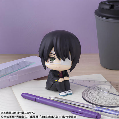 3rd Year Class Z Ginpachi Sensei Rukappu (Look Up) - Shinsuke Takasugi [Pre-Order Jun 2026]