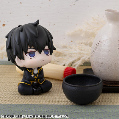 Gintama Rukappu (Look Up) - Toushirou Hijikata [Pre-Order Aug 2026]