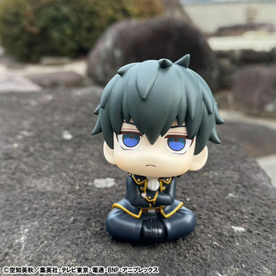 Gintama Rukappu (Look Up) - Toushirou Hijikata [Pre-Order Aug 2026]