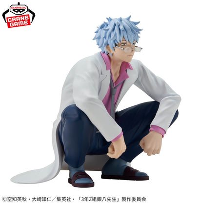 Gintama Figure - Gintoki Sakata Teacher Ver.