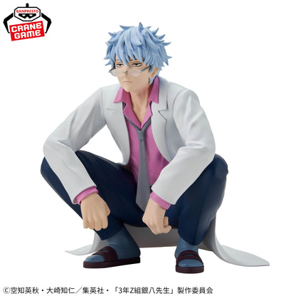 Gintama Figure - Gintoki Sakata Teacher Ver.