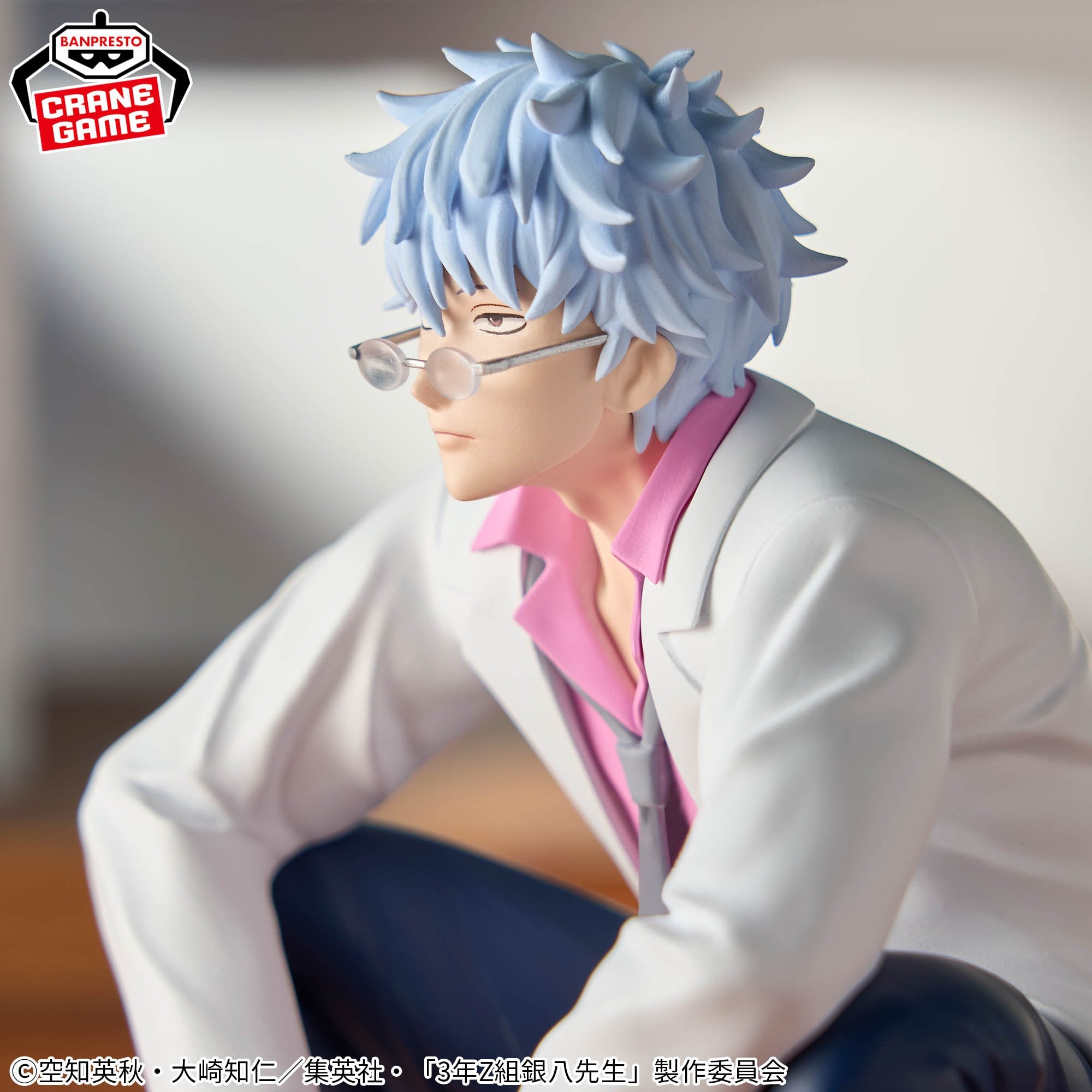 Gintama Figure - Gintoki Sakata Teacher Ver.