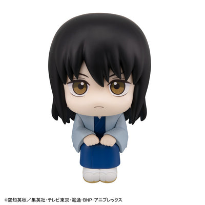 Gintama Rukappu (Look Up) - Kotarou Katsura [Pre-Order Aug 2026]