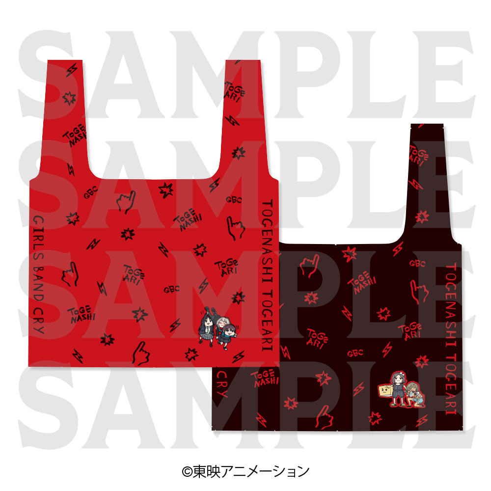 Girls Band Cry Series – JumpIchiban