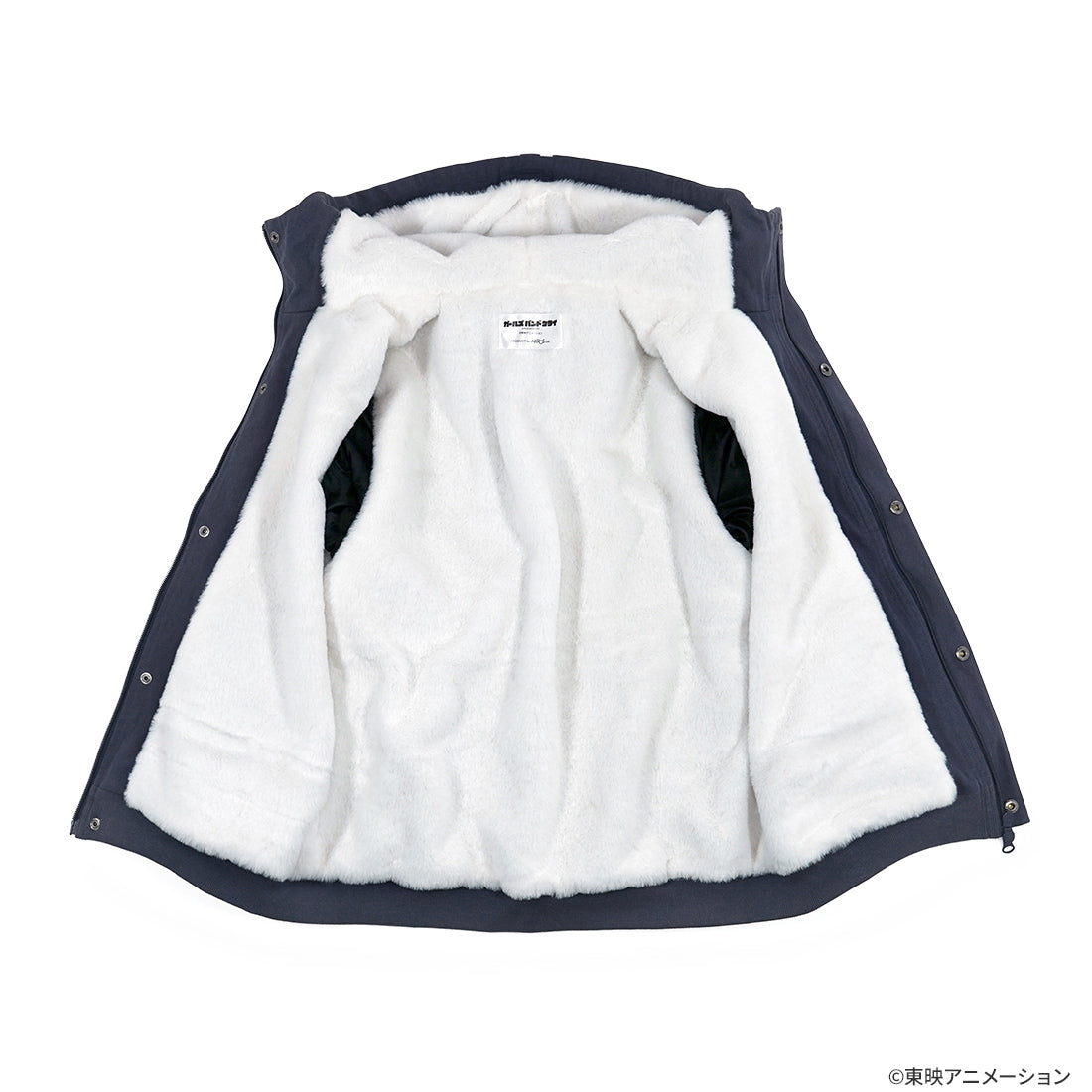 Girls Band Cry - Nina's Hooded Jacket [Pre-Order Jan 2027]