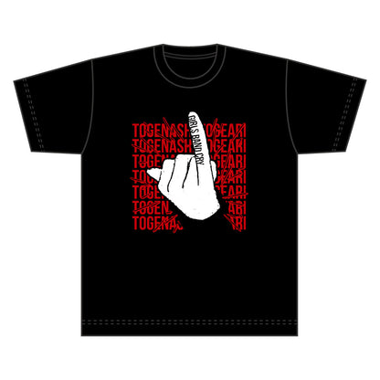 Girls Band Cry - T-shirt (3 Sizes) [Pre-Order Jun 2026]