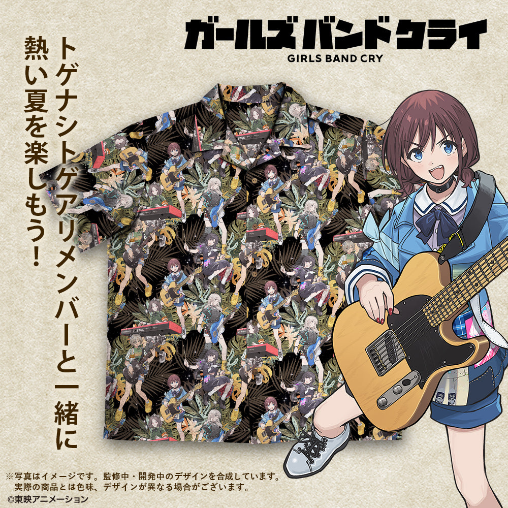 Girls Band Cry - Togenashi Togeari Aloha Shirt 2026 Model [Pre-Order Aug 2026]