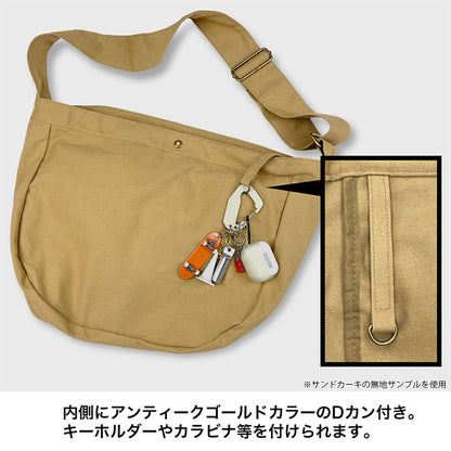 Girls Band Cry - Togenashi Togeari Member Sand Khaki Newspaper Bag [Pre-Order Jun 2026]