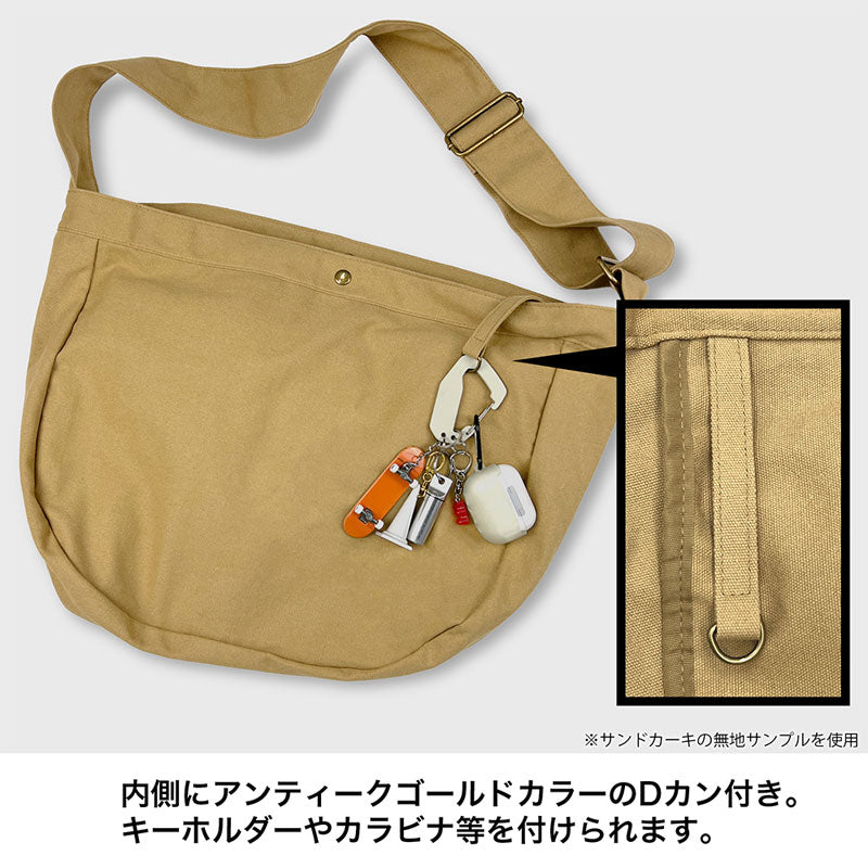 Girls Band Cry - Togenashi Togeari Member Sand Khaki Newspaper Bag [Pre-Order Jun 2026]