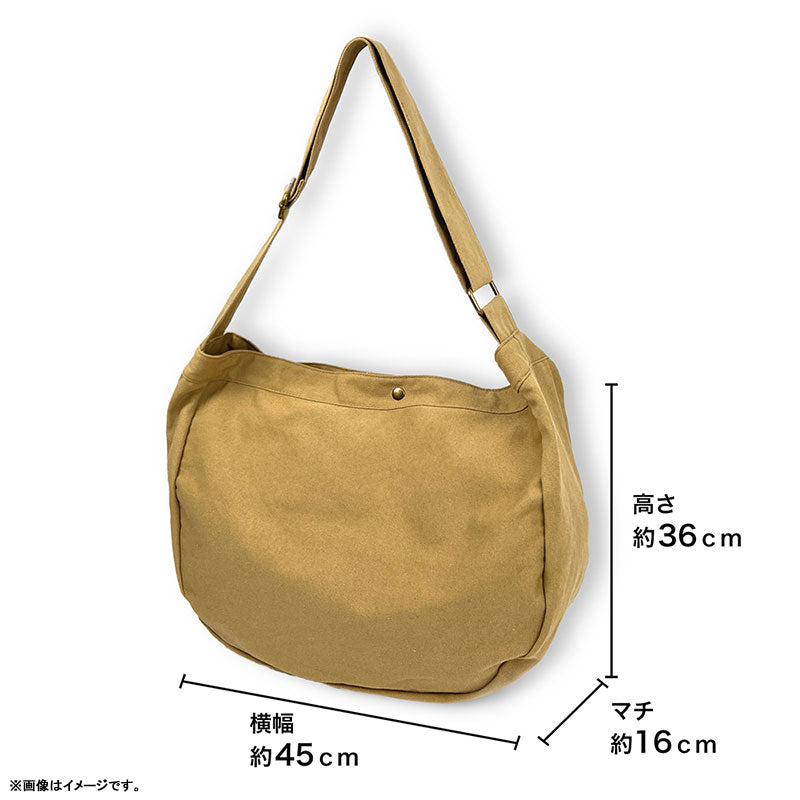 Girls Band Cry - Togenashi Togeari Member Sand Khaki Newspaper Bag [Pre-Order Jun 2026]