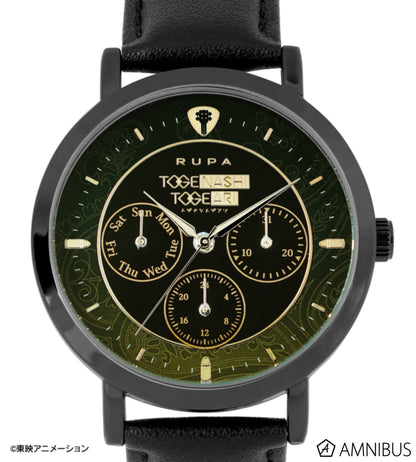 Girls Band Cry Amnibus Watch - Rupa Wristwatch [Pre-order Oct 2026]
