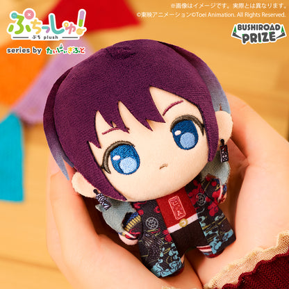 Girls Band Cry Puchishu! - Plushes Vol.2 Complete Set of 5 Types