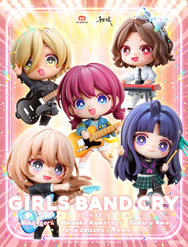 Girls Band Cry SD Figure - Complete Box Of 6 Types Limited Edition