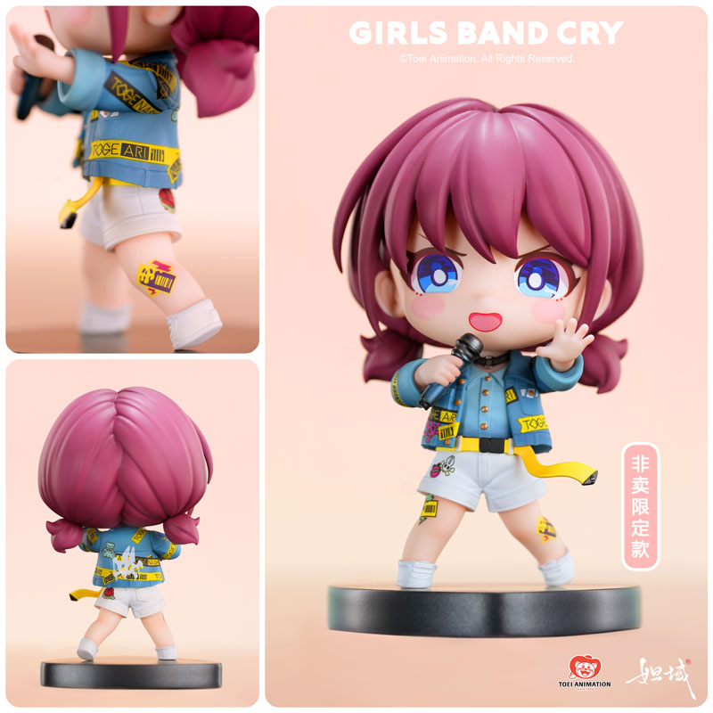 Girls Band Cry SD Figure - Complete Box Of 6 Types Limited Edition [Pre-Order Aug 2026]