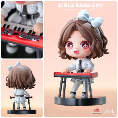 Girls Band Cry SD Figure - Complete Box Of 6 Types Limited Edition [Pre-Order Aug 2026]