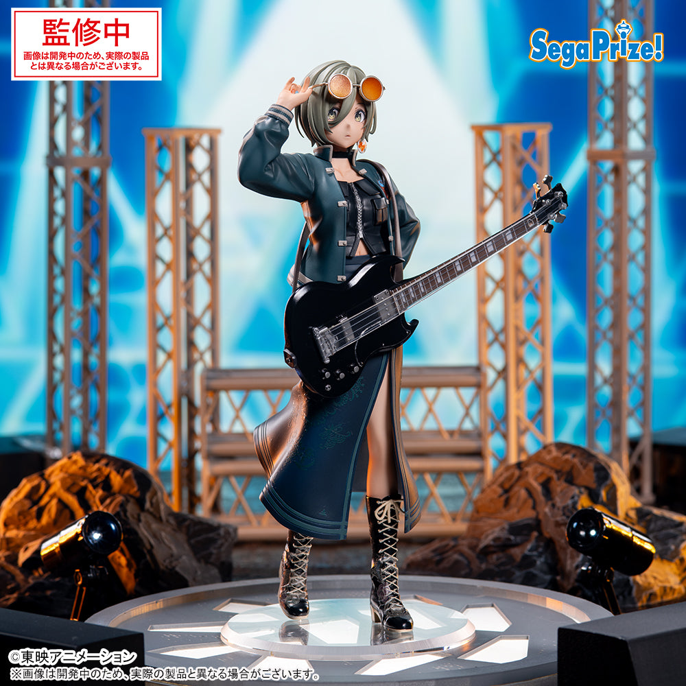 Girls Band Cry XStellar - Rupa [Pre-Order Jan 2026]