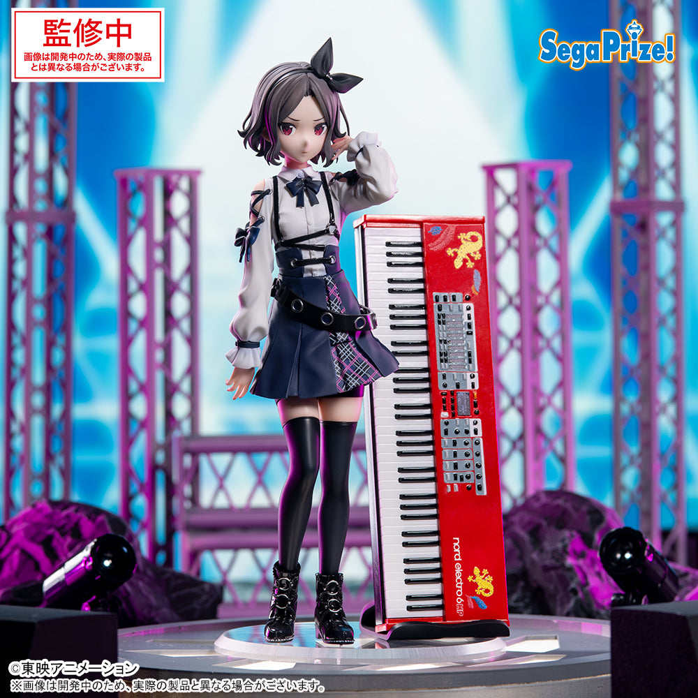 Girls Band Cry XStellar - Tomo Ebizuka [Pre-Order Jan 2026]