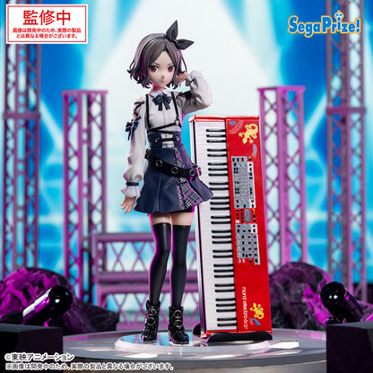 Girls Band Cry XStellar - Tomo Ebizuka [Pre-Order Jan 2026]