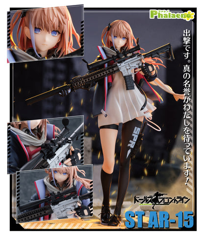 Girls' Frontline 1/7 Scale Figure - ST AR-15 [Pre-Order Jul 2026]