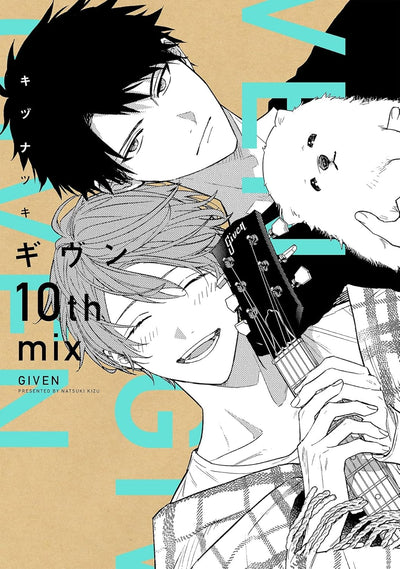 Given - 10th mix