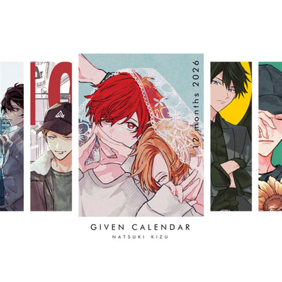 Given - 2026 Calendar - 2026 Calendar & Bonus
