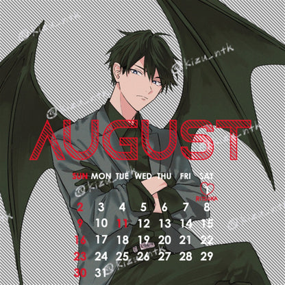 Given - 2026 Calendar - 2026 Calendar & Bonus [Pre-Order January 2026]