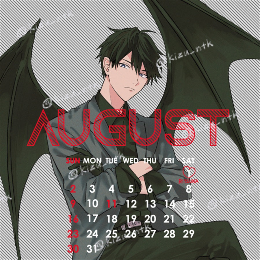 Given - 2026 Calendar - 2026 Calendar & Bonus [Pre-Order January 2026]