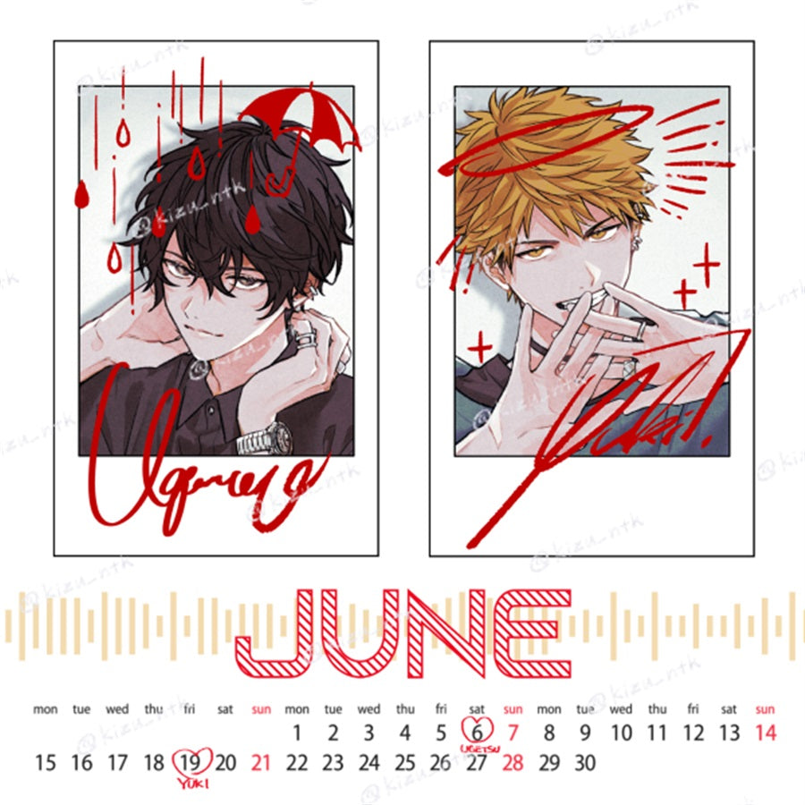 Given - 2026 Calendar - 2026 Calendar & Bonus [Pre-Order January 2026]