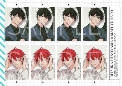 Given - 2026 Calendar - 2026 Calendar & Bonus [Pre-Order January 2026]