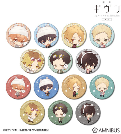 Given - Can Badges Amusement Park Date Ver. Complete Set of 14 Types [Pre-order Feb 2026]