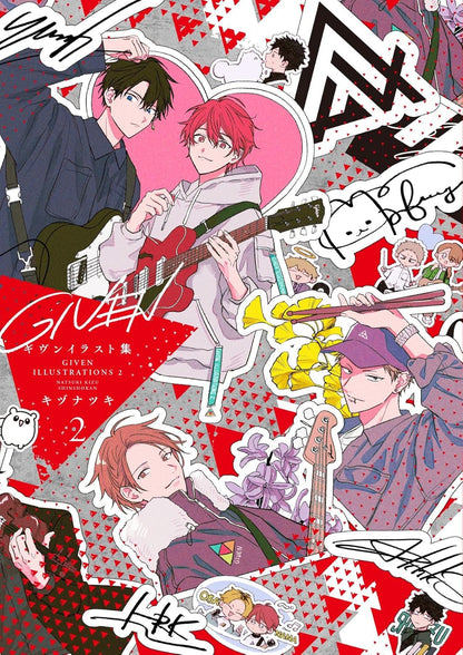 Given - Illustration Collection 2 [Pre-Order Mar 2026]