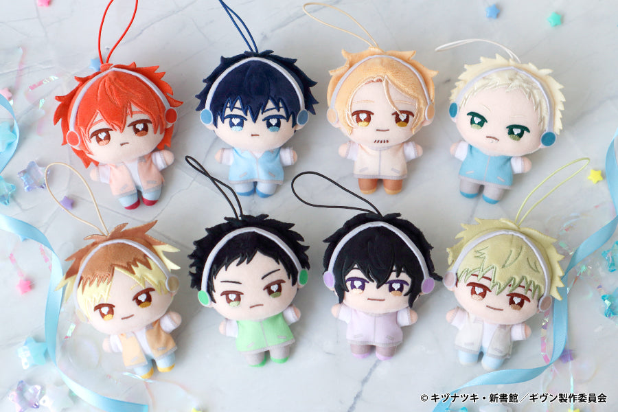 Given: To The Sea Movie - Mini Plush Strap (8 types) – JumpIchiban