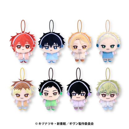 Given: To The Sea Movie - Mini Plush Strap (8 types)