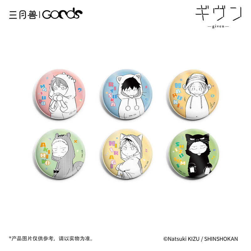 Given Coda: NextVerse Series - Can Badge B Complete Set of 6 Types [Pre-Order Jan 2026]