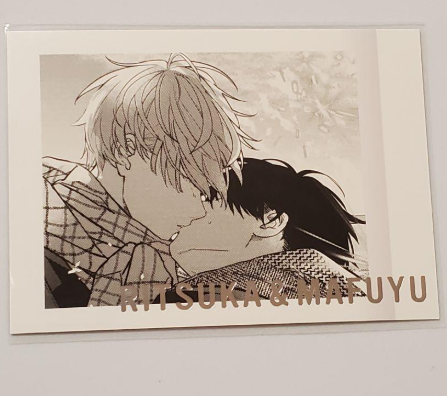 Given Exhibition - Ritsuka & Mafuyu Kiss Pashakore