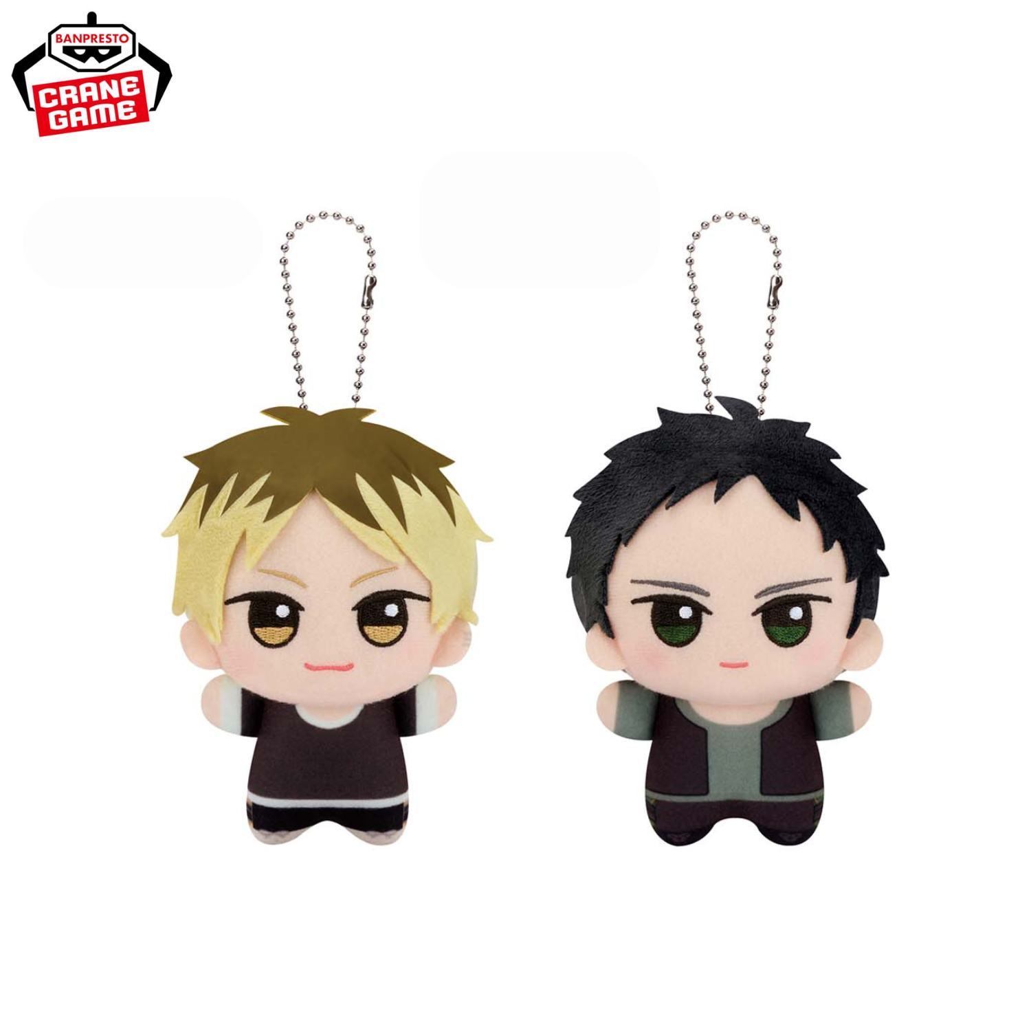 Given Hiiragi Mix Movie - Chibigurumi (3 Types) [Pre-Order Jun 2026]