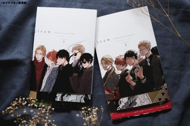 Given Illustration Collection Release Commemoration 2nd Edition - Illustration Collection Special Sleeve Case Complete Set of 2 [Pre-Order Aug 2026]