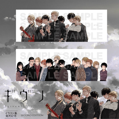 Given Illustration Collection Release Commemoration 2nd Edition - Special Wide Double-Sided Poster [Pre-Order Aug 2026]