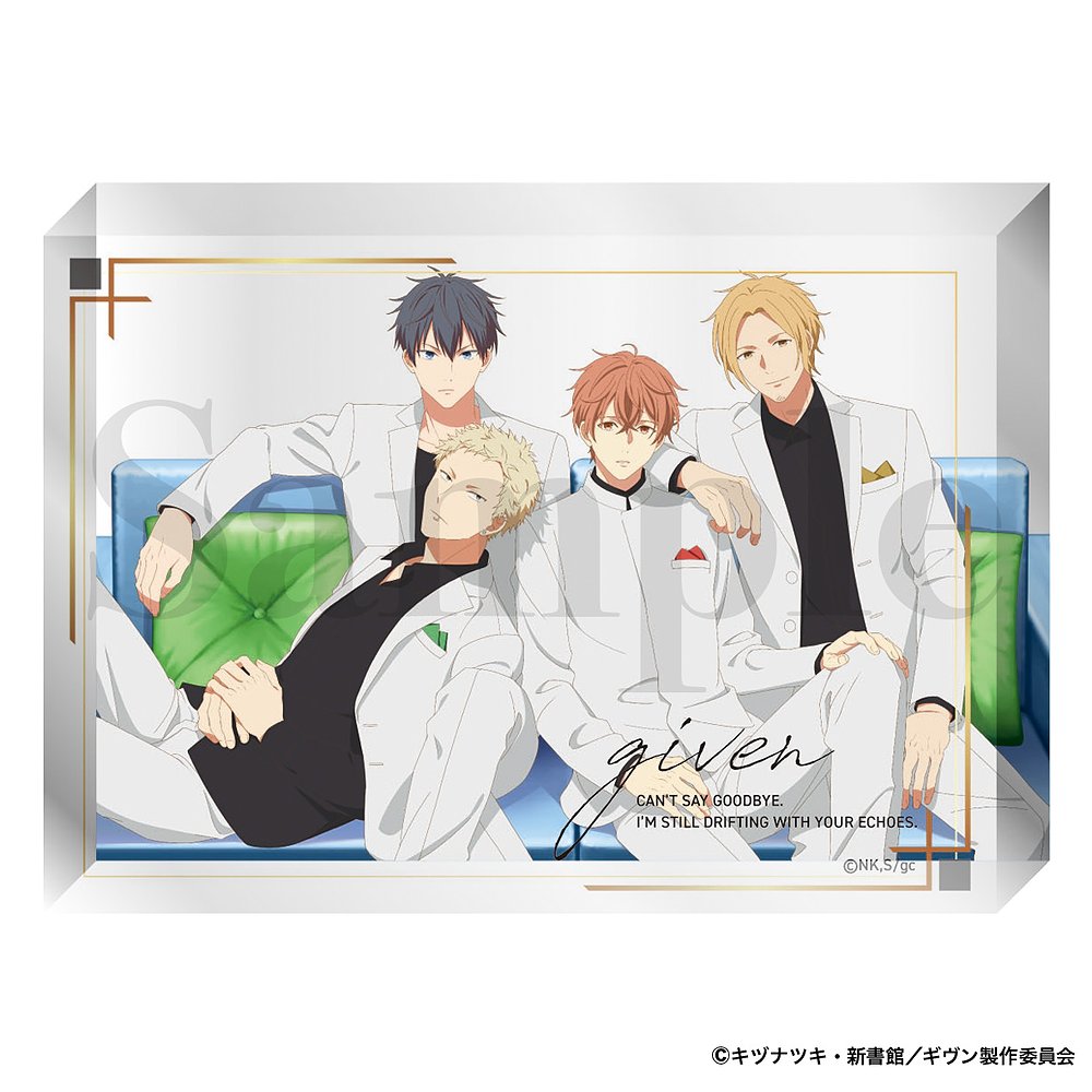 Given Movie Hiiragi Mix - Given Acrylic Block
